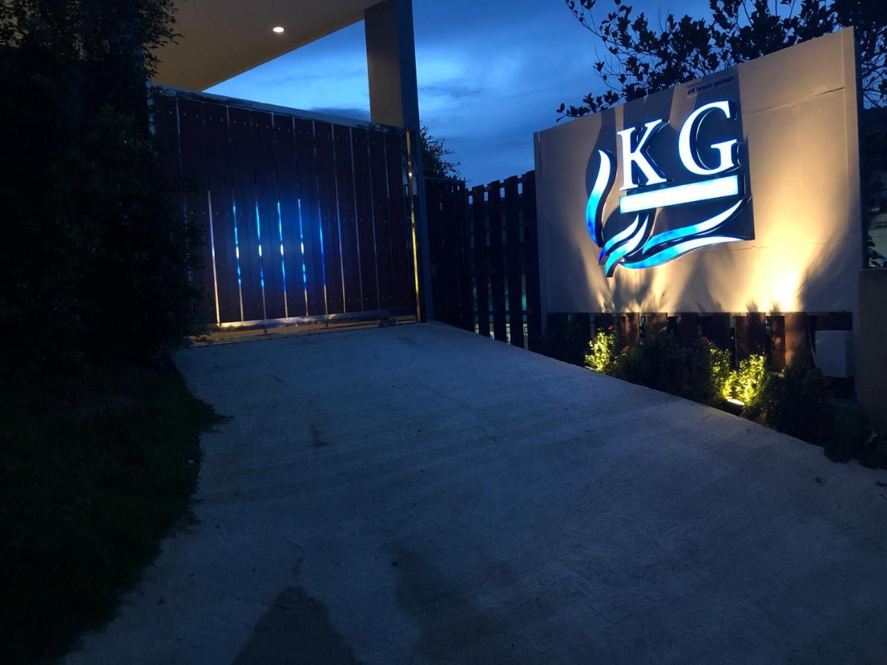 Kg Private Pool Villa Ao Nang Εξωτερικό φωτογραφία